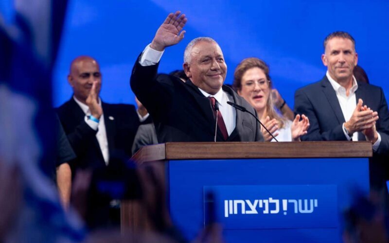 EA on Pakistan TV: Will Israel’s Elections Change Situation of Palestine? - EA WorldView